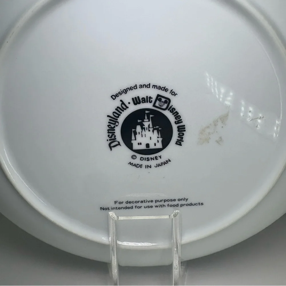 Walt Disney World Cinderella Castle Collectible Decorative Plate Japan 6.5" - Picture 5 of 5